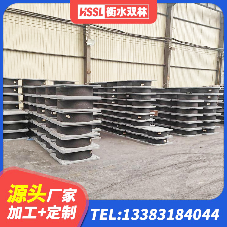 桥东区钢结构减震支座多少钱 桥东区建筑隔震支座1型生产厂家 桥东区Y4Q铅芯橡胶隔震支座什么价格 桥东区铅芯隔震支座LRB700-Ⅱ源头工厂 - 第6张