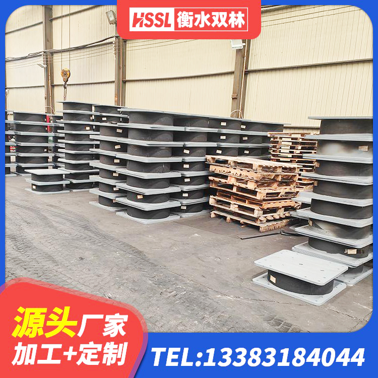 桥东区楼体隔震支座生产厂家 桥东区LRB橡胶隔震支座600 桥东区建筑抗震式隔震支座定制源头工厂 桥东区隔震高阻尼支座厂家电话 - 第4张