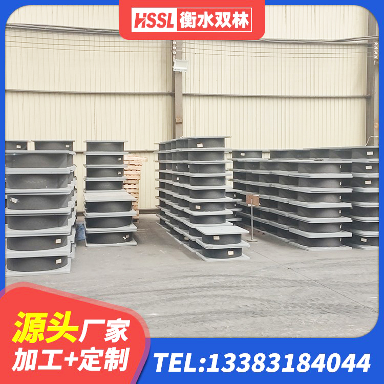 桥东区LNR橡胶隔震支座1000厂家 桥东区圆形高阻尼隔震支座生产厂家 桥东区圆形高阻尼隔震支座生产厂家 桥东区矩形高阻尼隔震支座源头工厂 - 第1张