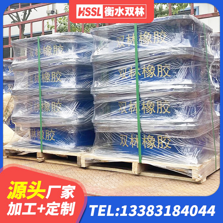 桥东区建筑铅芯隔震支座LRB源头工厂 桥东区LNR水平分散型橡胶隔震支座 桥东区建筑铅芯减橡胶隔震支座厂家 桥东区建筑高阻尼高阻尼橡胶隔震支座源头工厂 - 第1张