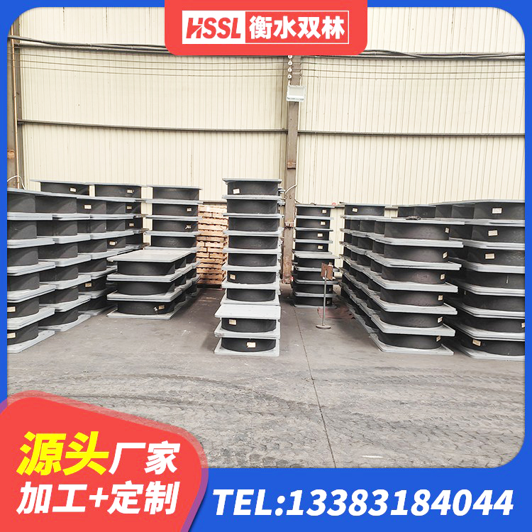 桥东区铅芯橡胶隔震支座装置厂家 桥东区建筑叠层橡胶减震支座源头工厂 桥东区LNR1300天然隔震支座厂家电话 桥东区LNR1400橡胶支座厂家电话 - 第4张