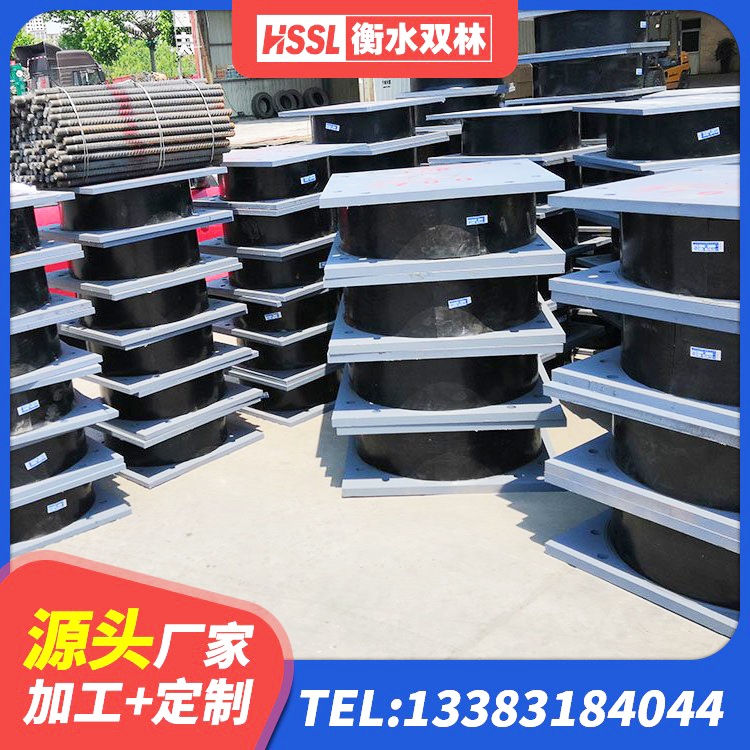 桥东区铅芯橡胶隔震支座(LRB800)源头工厂 桥东区建筑铅芯隔震支座源头工厂 桥东区建筑圆形高阻尼橡胶隔震支座 桥东区铅芯橡胶防震支座定制厂家 - 第4张