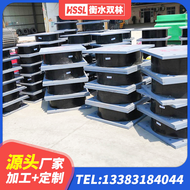 桥东区钢结构减震支座多少钱 桥东区建筑隔震支座1型生产厂家 桥东区Y4Q铅芯橡胶隔震支座什么价格 桥东区铅芯隔震支座LRB700-Ⅱ源头工厂 - 第7张