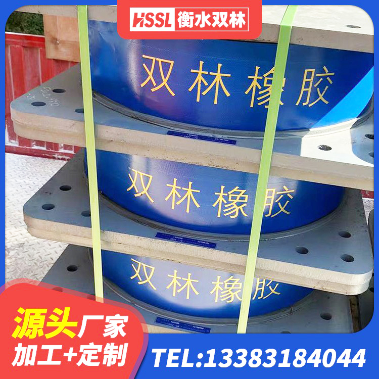 桥东区LRB1100橡胶隔震支座源头工厂 桥东区LNR1000隔震支座厂家电话 桥东区房屋建筑橡胶隔震支座LNR 桥东区LRB1500橡胶隔震支座多少钱 - 第5张