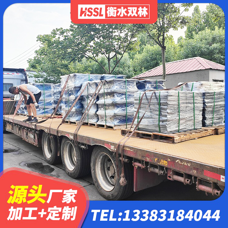 桥东区LNR橡胶隔震支座1000厂家 桥东区圆形高阻尼隔震支座生产厂家 桥东区圆形高阻尼隔震支座生产厂家 桥东区矩形高阻尼隔震支座源头工厂 - 第6张