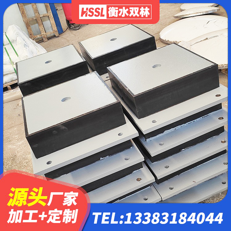 桥东区LNR1200隔震橡胶支座 桥东区建筑抗震橡胶隔震支座厂家 桥东区LRB800隔震支座厂家电话 桥东区LRB300铅芯隔震支座生产厂家 - 第5张