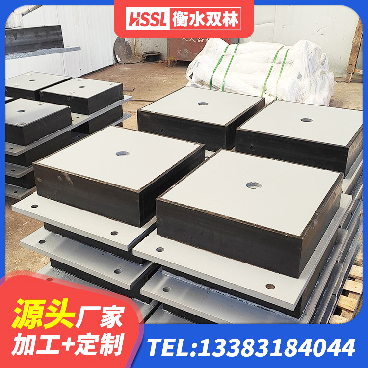 桥东区房屋建筑建筑隔震支座厂家 桥东区建筑水平力分散型橡胶隔震支座 桥东区建筑减震橡胶支座价格 桥东区LNR1000隔震支座源头工厂 - 第8张