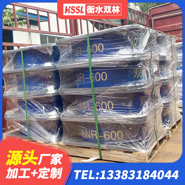 桥东区钢结构减震支座多少钱 桥东区建筑隔震支座1型生产厂家 桥东区Y4Q铅芯橡胶隔震支座什么价格 桥东区铅芯隔震支座LRB700-Ⅱ源头工厂 - 第3张