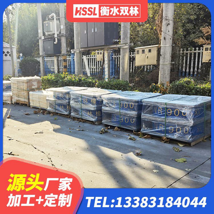桥东区建筑铅芯隔震支座LRB源头工厂 桥东区LNR水平分散型橡胶隔震支座 桥东区建筑铅芯减橡胶隔震支座厂家 桥东区建筑高阻尼高阻尼橡胶隔震支座源头工厂 - 第4张