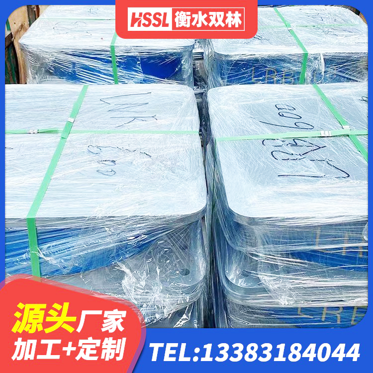 桥东区铅芯橡胶隔震支座(LRB800)源头工厂 桥东区建筑铅芯隔震支座源头工厂 桥东区建筑圆形高阻尼橡胶隔震支座 桥东区铅芯橡胶防震支座定制厂家 - 第6张