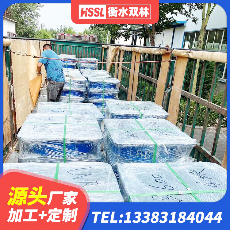 桥东区矩形高阻尼隔震橡胶支座多少钱 桥东区建筑受力的橡胶隔震支座生产厂家 桥东区LNR1100隔震支座生产加工 桥东区建筑抗震支座LNR800生产厂家 - 第4张