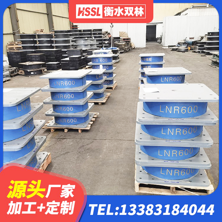 桥东区LRB橡胶隔震支座1400(II型)厂家 桥东区建筑铅芯隔震隔震支座源头工厂 桥东区建筑隔震支座III型 桥东区抗震支座什么价格 - 第6张
