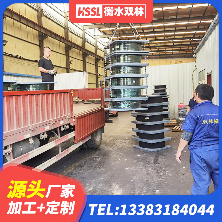 桥东区房屋建筑建筑隔震支座厂家 桥东区建筑水平力分散型橡胶隔震支座 桥东区建筑减震橡胶支座价格 桥东区LNR1000隔震支座源头工厂 - 第7张