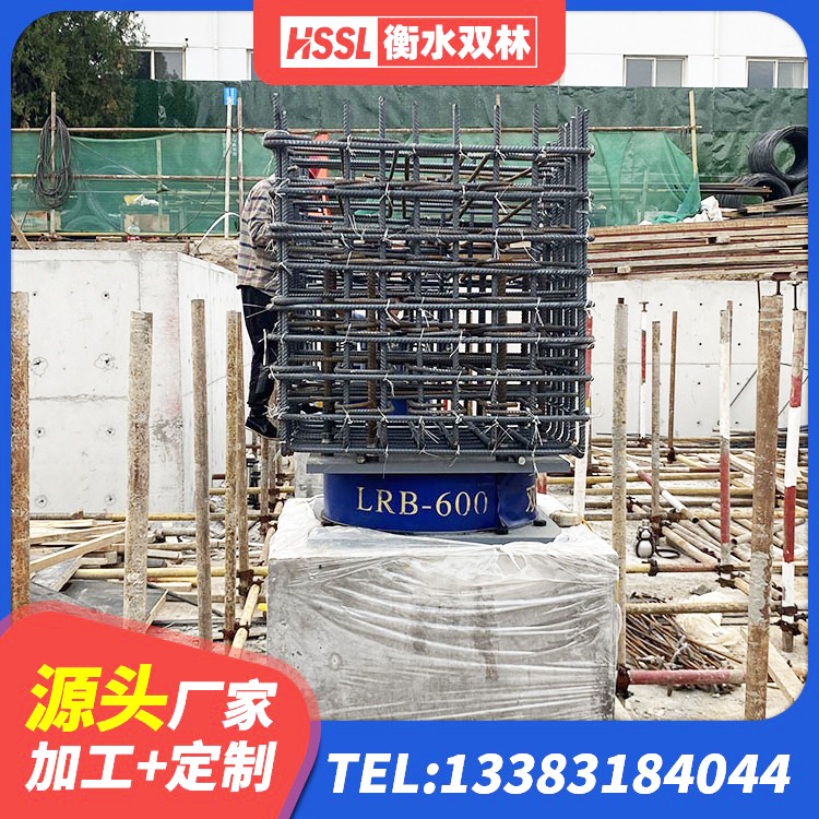 桥东区LRB橡胶隔震支座800源头工厂 桥东区预制楼梯隔震支座 桥东区LNR水平分散力橡胶隔震支座厂家 桥东区LRB橡胶隔震支座1000(II型) - 第6张