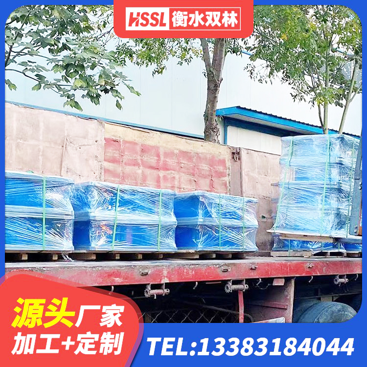 桥东区钢结构减震支座多少钱 桥东区建筑隔震支座1型生产厂家 桥东区Y4Q铅芯橡胶隔震支座什么价格 桥东区铅芯隔震支座LRB700-Ⅱ源头工厂 - 第4张