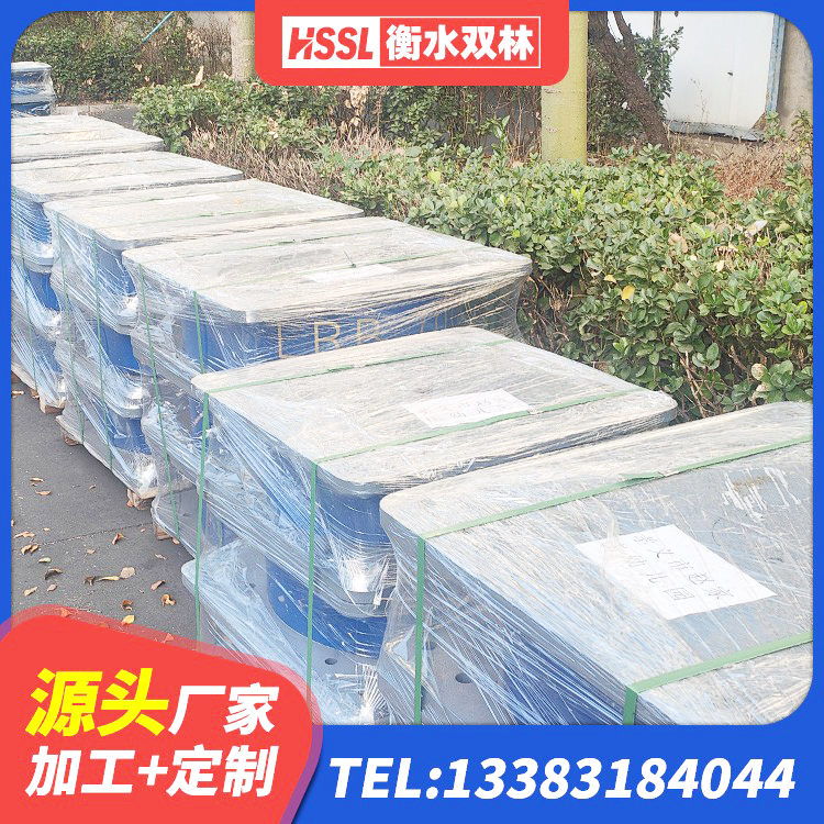 桥东区楼体隔震支座生产厂家 桥东区LRB橡胶隔震支座600 桥东区建筑抗震式隔震支座定制源头工厂 桥东区隔震高阻尼支座厂家电话 - 第7张