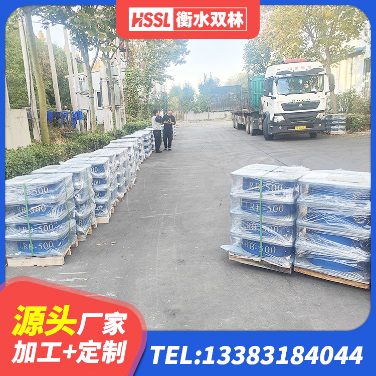 桥东区钢结构减震支座多少钱 桥东区建筑隔震支座1型生产厂家 桥东区Y4Q铅芯橡胶隔震支座什么价格 桥东区铅芯隔震支座LRB700-Ⅱ源头工厂 - 第2张