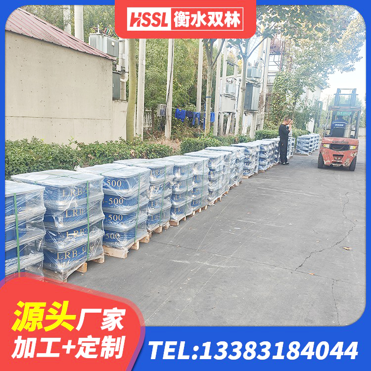 桥东区LNR1200隔震橡胶支座 桥东区建筑抗震橡胶隔震支座厂家 桥东区LRB800隔震支座厂家电话 桥东区LRB300铅芯隔震支座生产厂家 - 第6张
