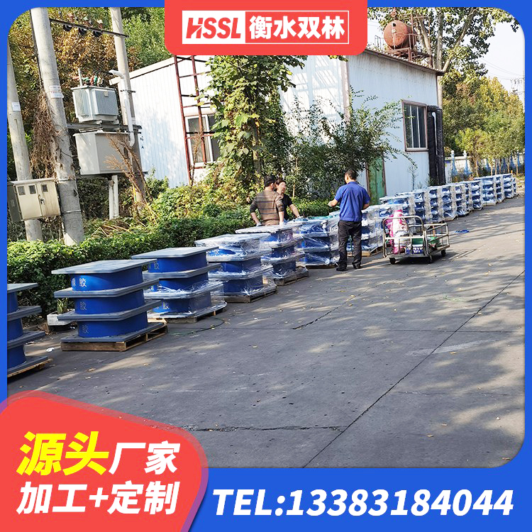 桥东区LRB1400铅芯橡胶隔震支座厂家电话 桥东区钢结构减震支座 桥东区建筑非连续端铅芯隔震支座源头工厂 桥东区500%隔震支座生产厂家 - 第10张